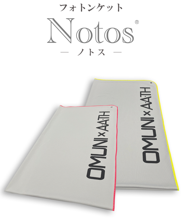 Notos -ノトス-