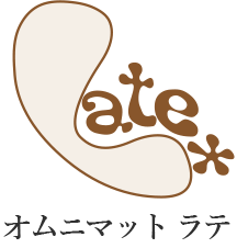 オムニマットラテ