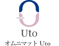 オムニマットUto
