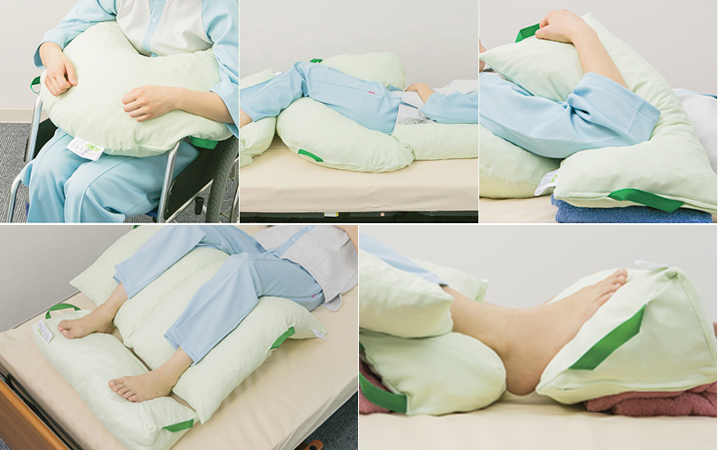 体位変換クッションおむみん