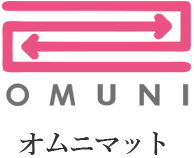 オムニマット